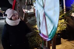 img_20231209_165446.jpg